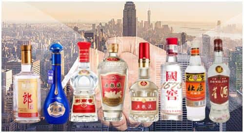 济宁市回收名酒